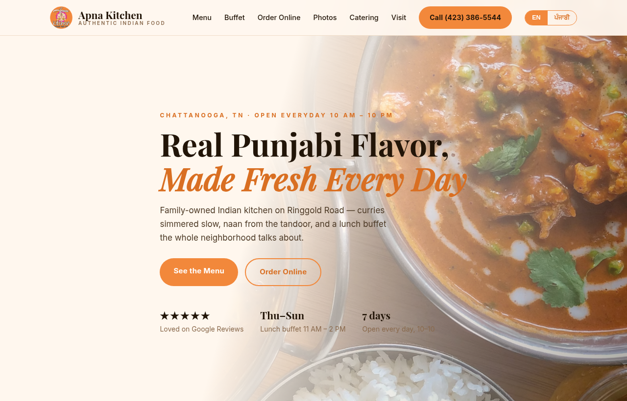Apna Kitchen website demo — bilingual Indian restaurant site